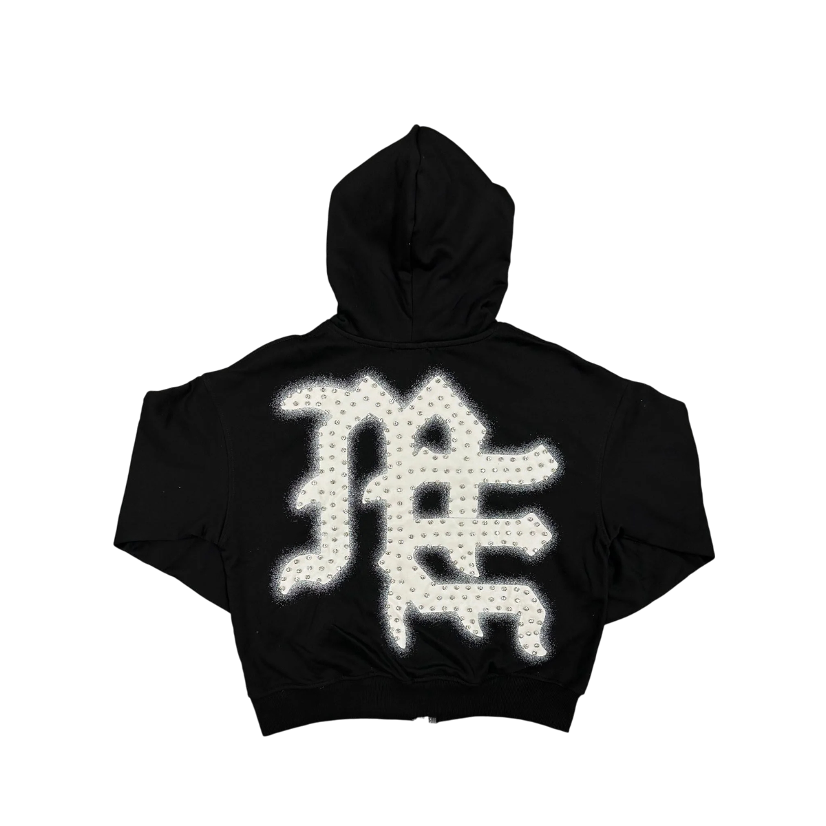 Hoodie Mixed Emotions Never Die